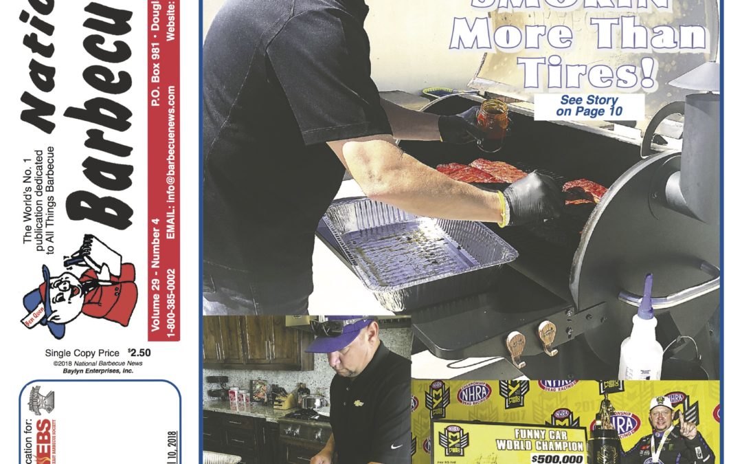 April 2018 Table of Contents