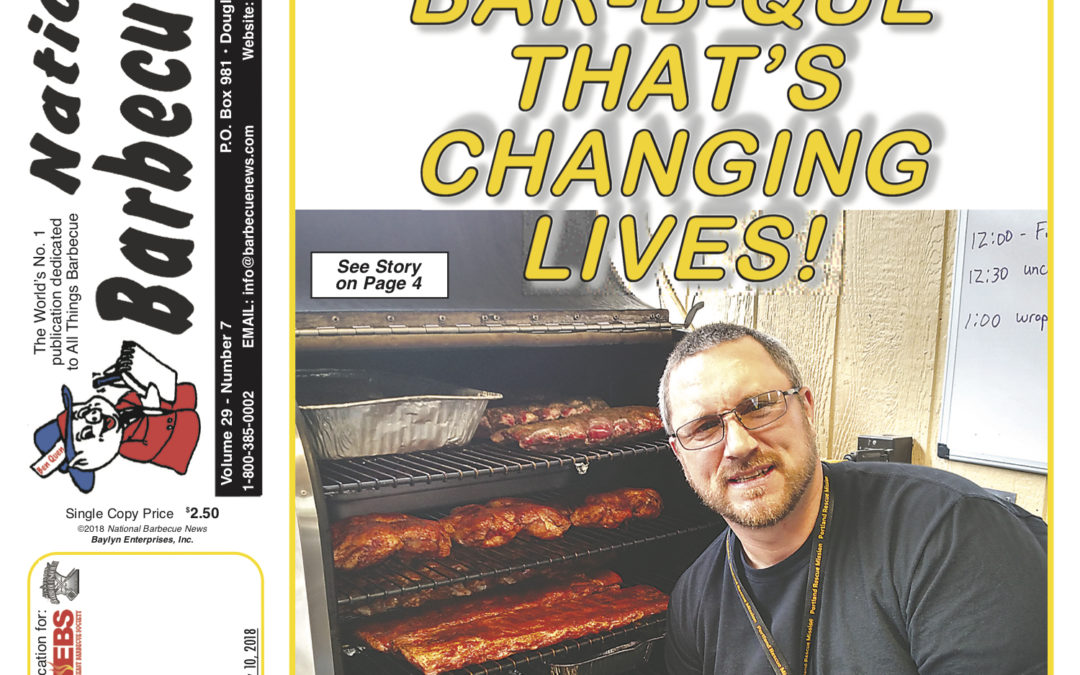 July 2018 Table of Contents